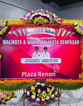 PAPAN BANNER ANYAMAN