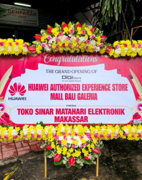 PAPAN BANNER FULL BUNGA