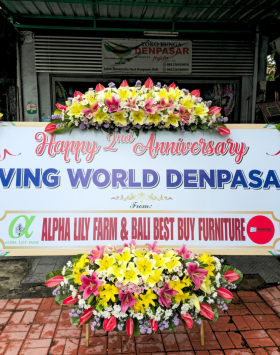 MODEL PAPAN BANNER ANNIVERSARY
