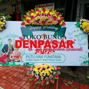 Bunga Papan 03